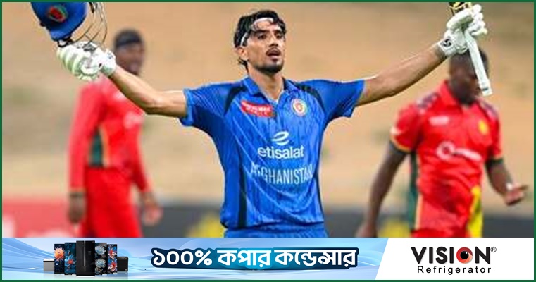 আতালের অনবদ্য সেঞ্চুরিতে আফগানিস্তানের লড়াকু সংগ্রহ